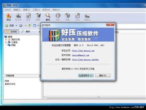 �齫Ĥ��Ƶ�����������ɹ����ϻ���ɼ���ָ�� ÿ��200Ԫ...